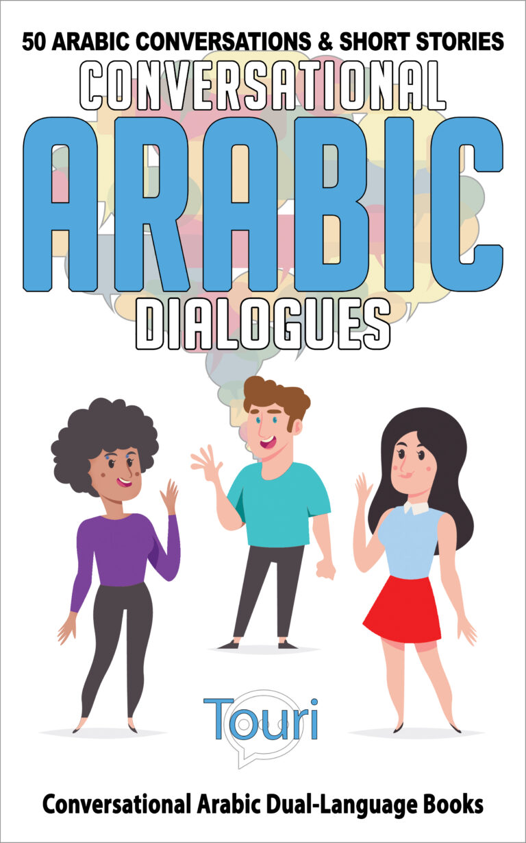 conversational-arabic-dialogues-50-arabic-conversations-and-short